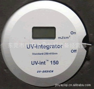 ƣUVƣUV-150ƣ