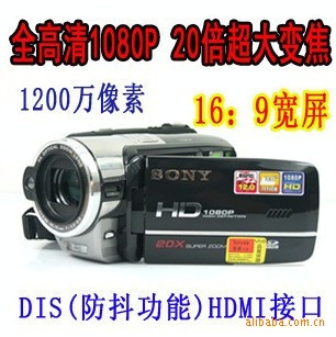 CX103.020佹1200W1080P