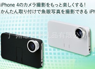 JOYOANTƻiPhone4۹΢ྵͷʽͷ