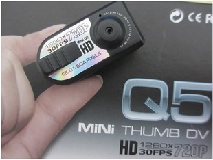 Q5DVС720p