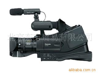NV-MD1000