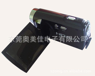 1600HDV-816