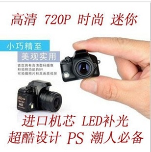 720P1200Ƹminidvţ