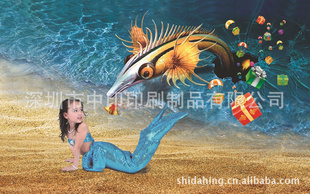 CHINA-P3DӰƷӡ