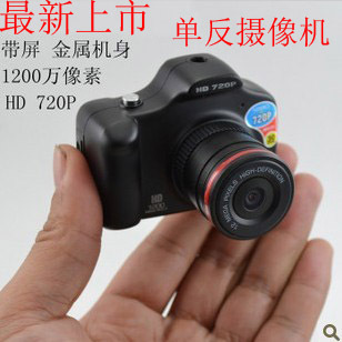Q8СĵСminidv