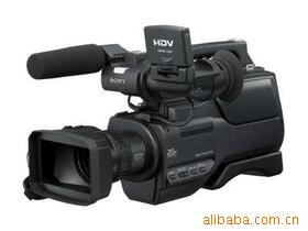 HVR-HD1000C