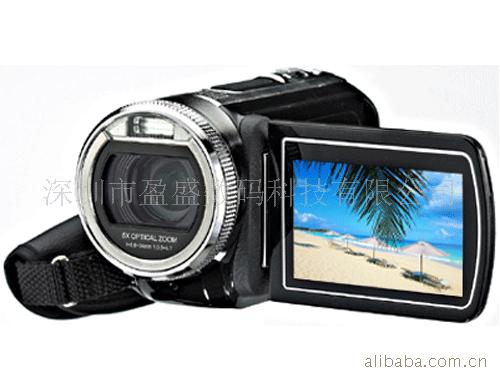 DDV-Z530HD