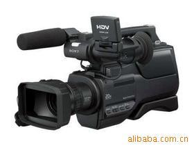 HVR-HD1000C