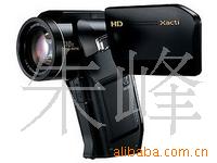 VPC-HD1010