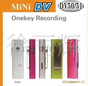DV50(ɵ¼)ؼ¼