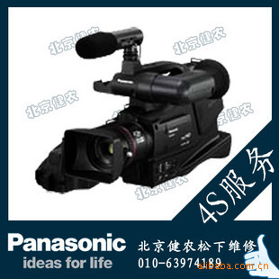 panasonic/½翸HDC-MDH1GK