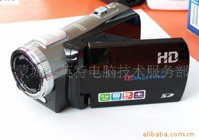 HD-C2