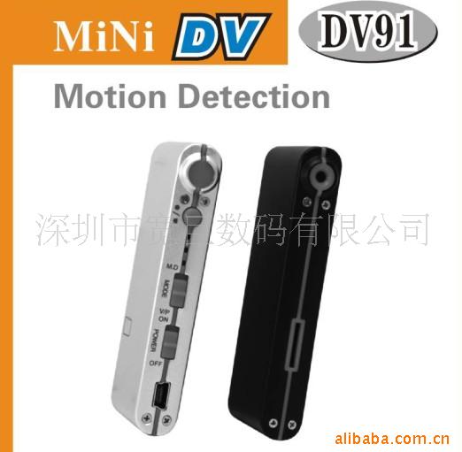 MiniDV91ƶ