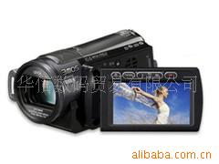 HDC-TM200GK