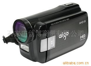 AHD-S1ȫ1080