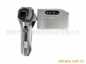 HD-Q2
