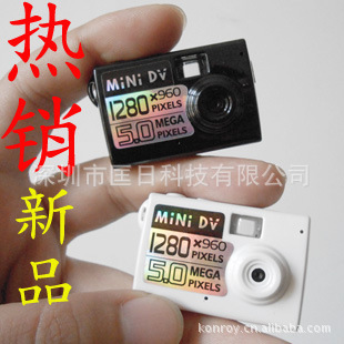 ̫MINIDV¼1280*960ֱ֧߳¼