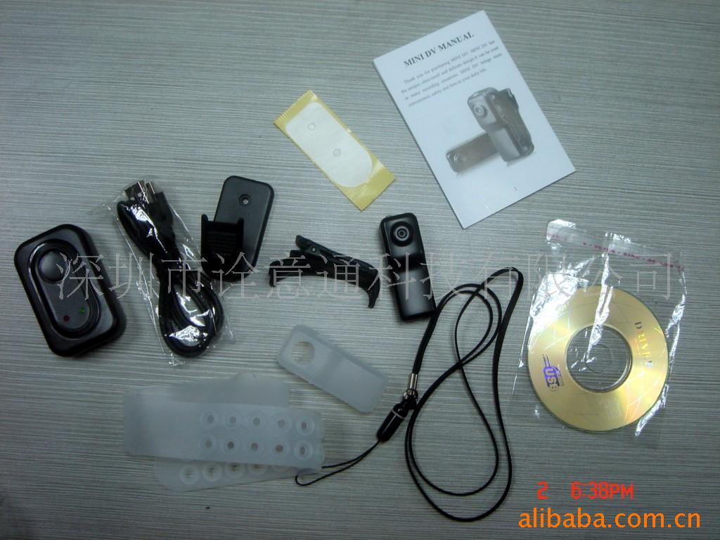 miniDV
