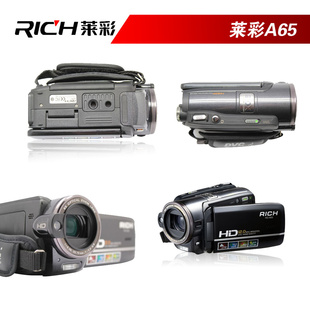 +ӱ5䳤ȫDVRICH/HD-A65