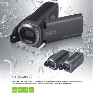 2011ƷHDV-412˧2.4