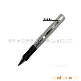 GS-012