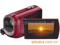 DCR-SX41