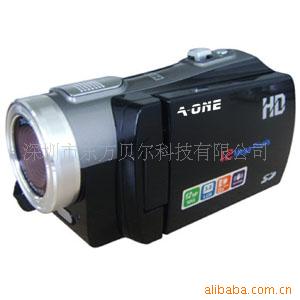 EB-C3HD