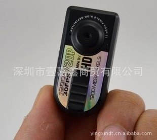 720PQ5MINIDV
