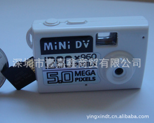 ֱMINIDV΢ƶ߳¼