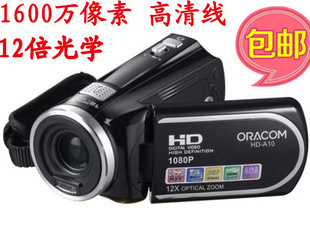 160012ѧ佹DV/1080P!