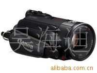 HFS100CANON