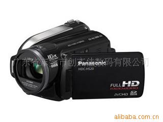 HDC-TM20GK