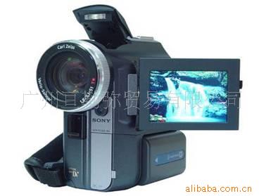 300RMB