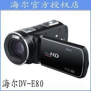 DV-E80