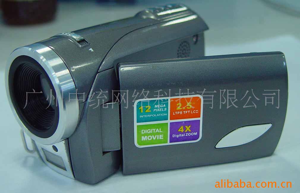 DV7000A