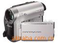 DCR-HC52E