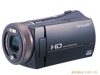 ӢHD-M5HD