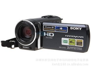 ƷϼHDR-CX150Eʵ