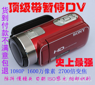 D3203700E2700佹DVA180