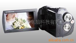 ¿HP-V5060h