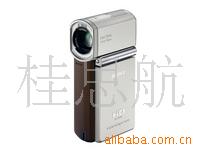 DVHDR-TG1E