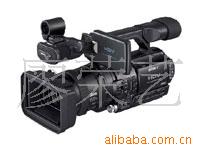 HVR-Z1CDV