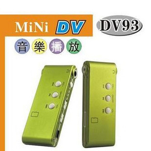 DV93ظ¼ͷMP3MINIDV