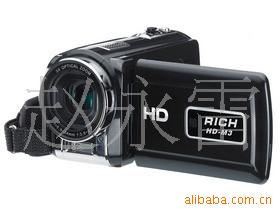 HD-M3