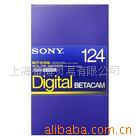 (SONYBCT-124MXL)