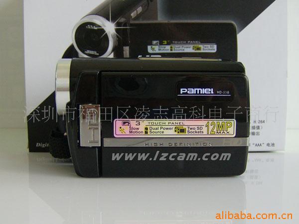 HD-55B)