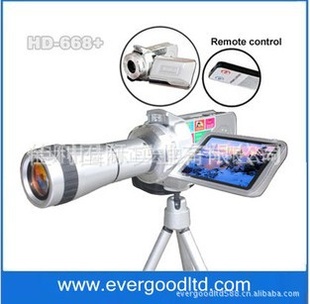 ԶңܵHD-668