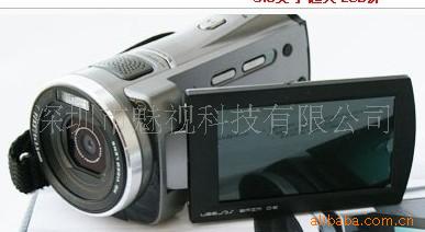 12003.0DV