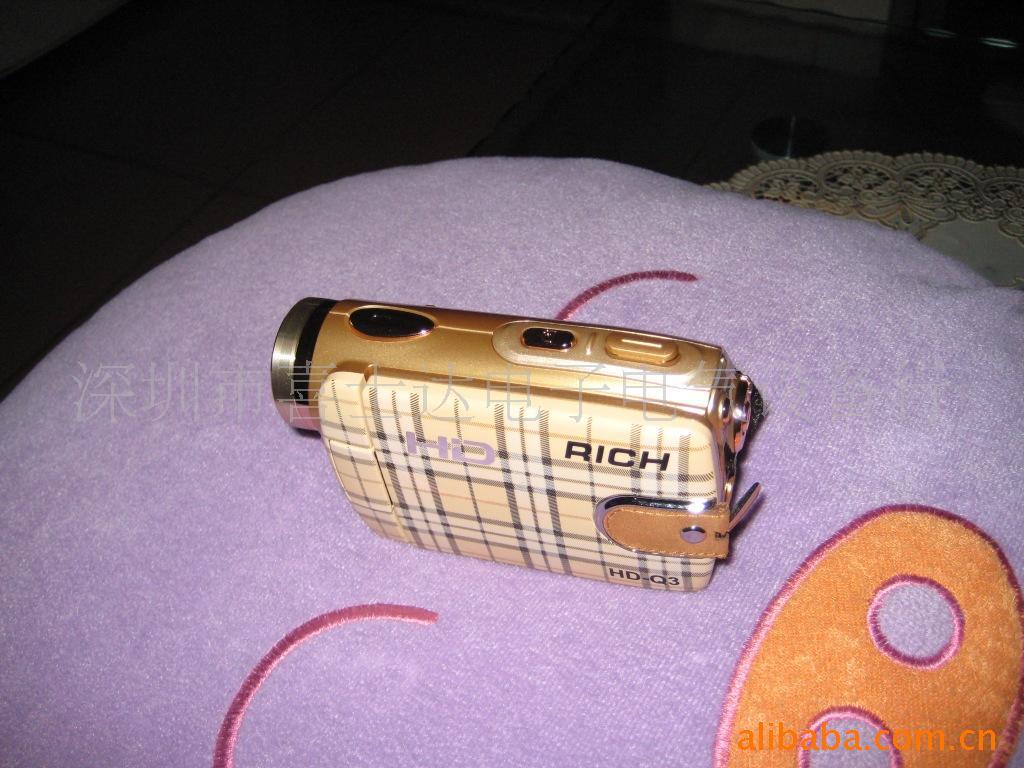 RICH-