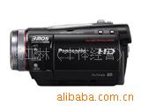 HDC-HS100